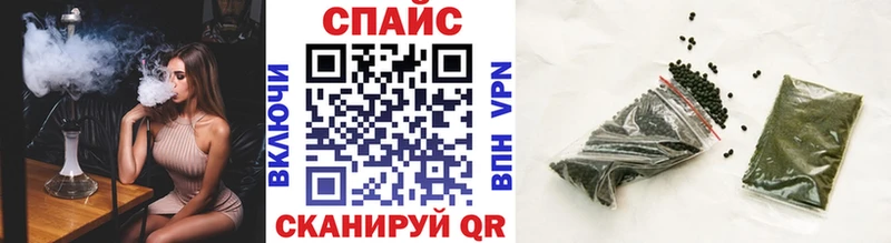 БУТИРАТ жидкий экстази  купить наркотики сайты  Хвалынск 