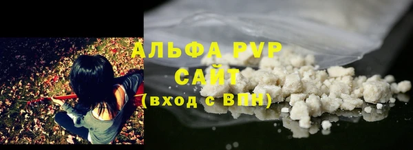 скорость mdpv Аркадак