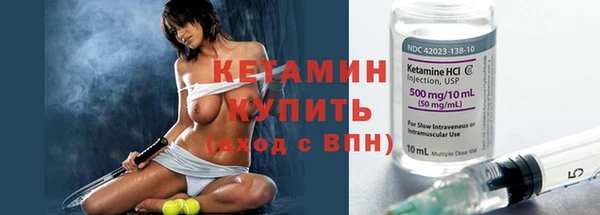 скорость mdpv Аркадак
