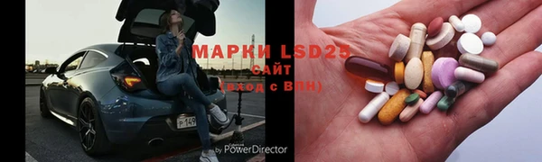 скорость mdpv Аркадак