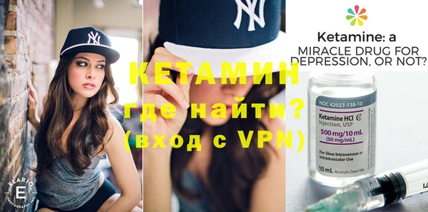 скорость mdpv Аркадак