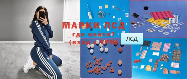 скорость mdpv Аркадак