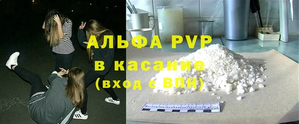 хмурый Армянск